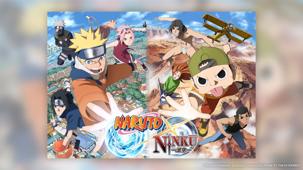 Naruto x Ninku puts Kishimoto's hidden mentor on screen